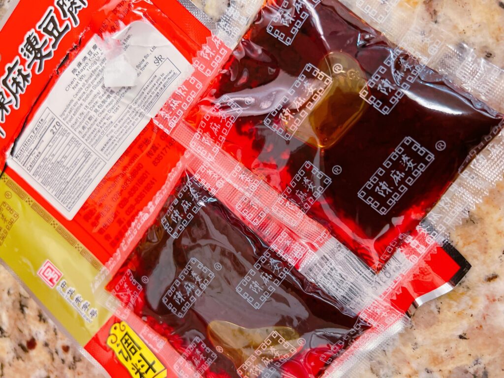 【ソルトレイクシティでの収穫】中華系スーパーで見つけた 我が家最愛の陳麻婆豆腐の素 6 D600BC85 5458 4651 928D DFEFA4CA5995